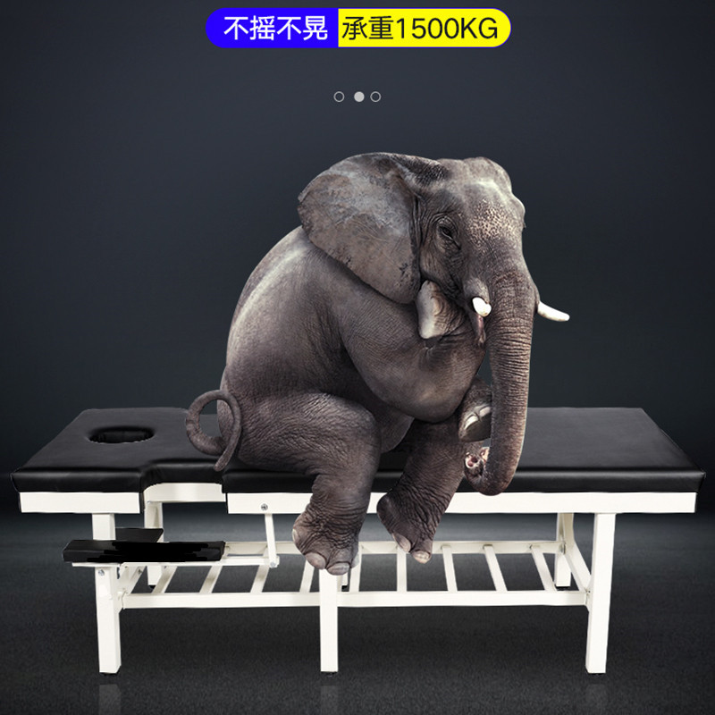 原始点中医推拿床按摩床家用整脊床多功能正骨理疗床检查床诊疗床