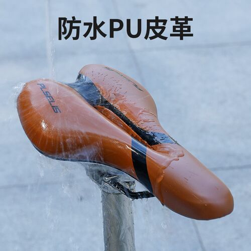 适用于大行折叠自行车坐垫超软山地单车座椅座垫套车座p8配件大全