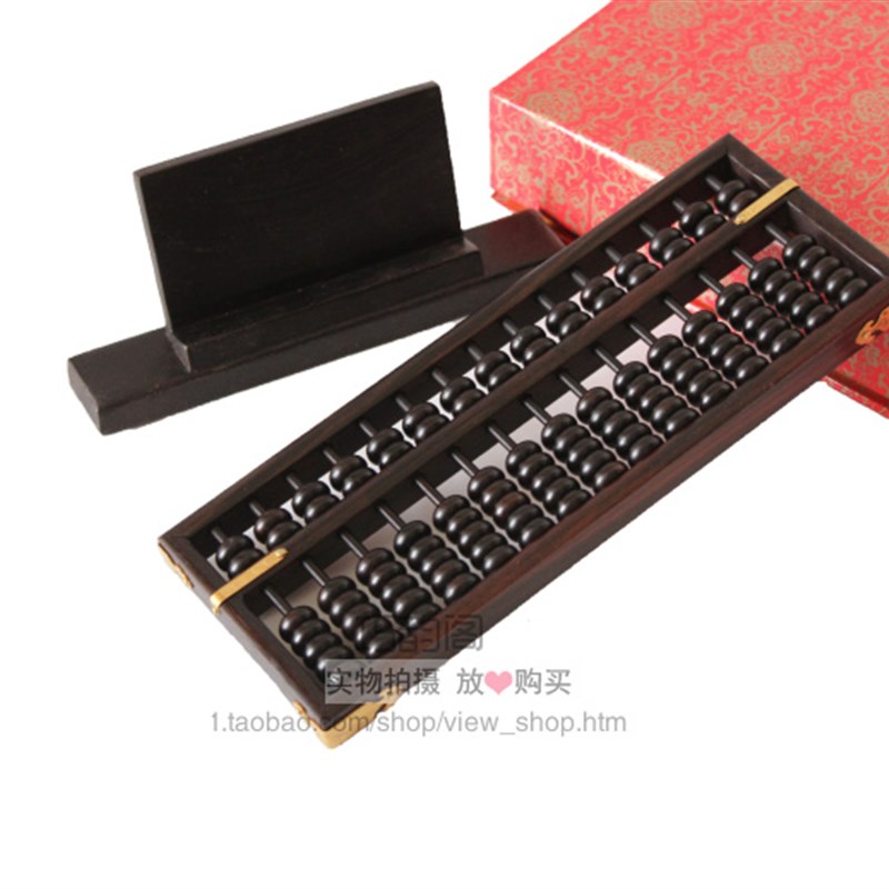 实木老式算盘木质儿童小学生珠心算红木黑檀木雕摆件迷你算盘包邮