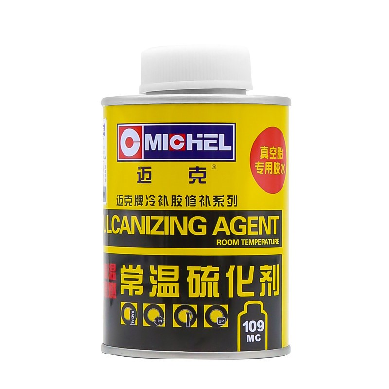 迈克常温硫化剂补胎胶水MC-109汽车轮胎真空胎外胎蘑菇钉冷补胶片图片