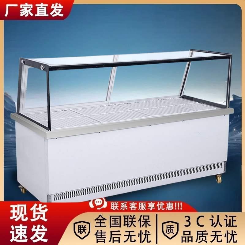 商用单温双温冷藏柜熟食柜鸭脖保鲜柜卤菜点菜展示凉菜烧烤鸭脖柜