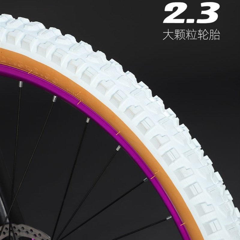白色肤边大颗粒胎26/27.5*2.35寸山地外胎自行车轮胎越野耐磨加厚