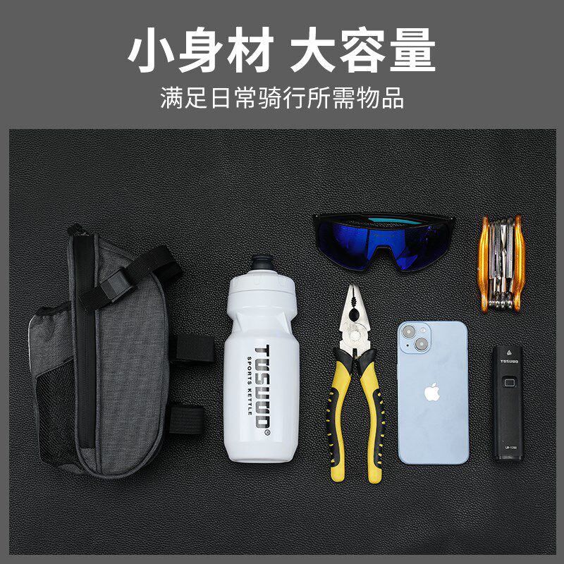 塔斯队长自行车尾包公路车山地水壶尾包大容量骑行包骑行收纳配件
