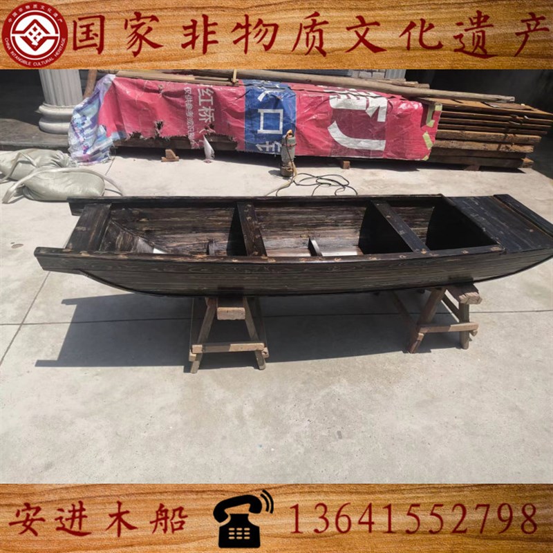 仿古实木碳化防腐木船中式古典船花盆种花景观装饰道具船美陈摆件