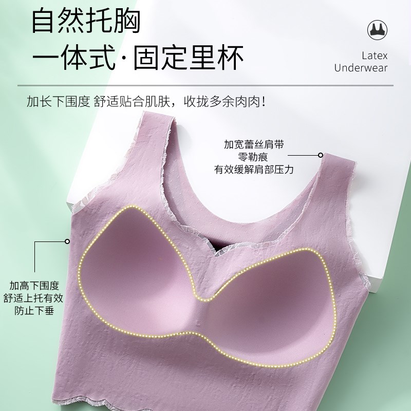 前扣调整型无痕全罩杯运动内衣女薄款胖mm防下垂聚拢文胸缩胸大码