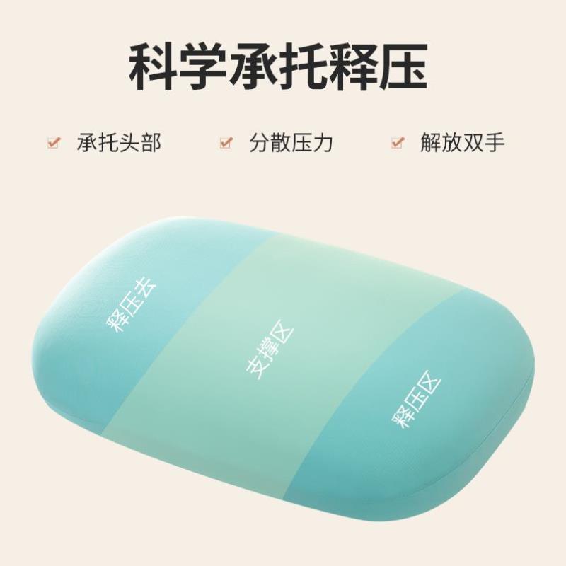 午睡枕小枕头抱枕办公室午休趴睡枕学生教室睡觉儿童专用趴趴枕头