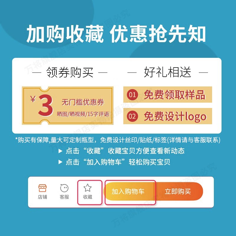 12安350ML凉茶纸杯子 一次性凉茶杯凉水杯 加厚12a大容量不带盖图片