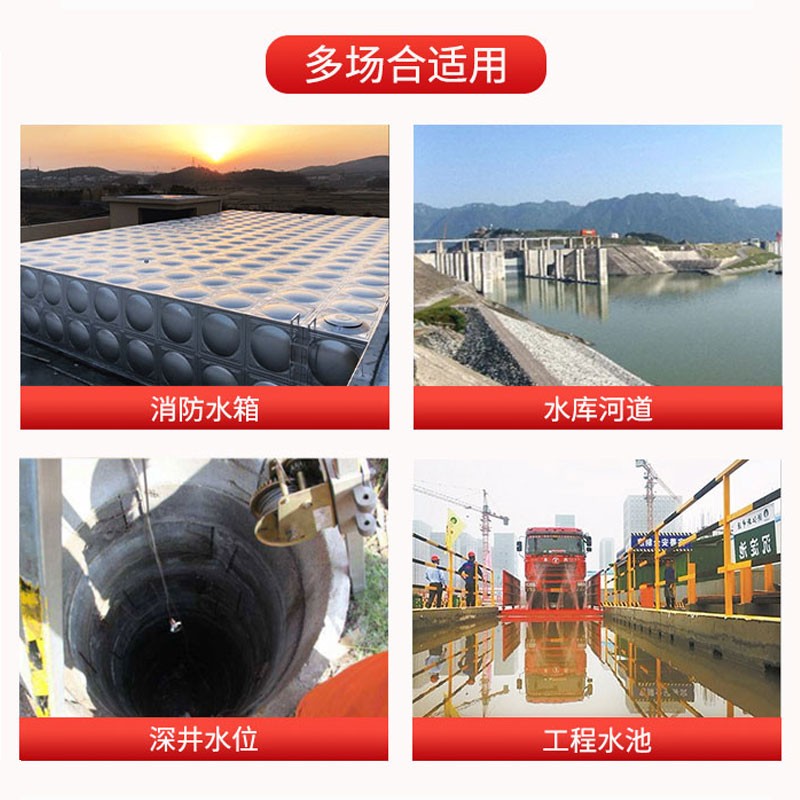 正润智能单光柱测控仪数显表温度压力控制器液位显示仪表温控器