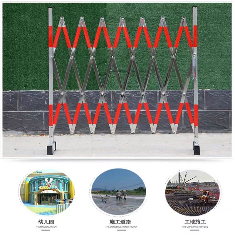 不锈钢伸缩移动围栏管式护栏可折叠围挡学校隔离栏电力安全防护栏