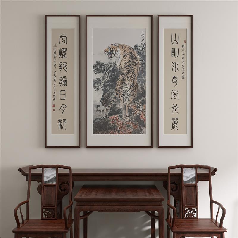 手绘老虎国画真迹上山虎中堂挂画三联新中式客厅堂屋大堂装饰字画