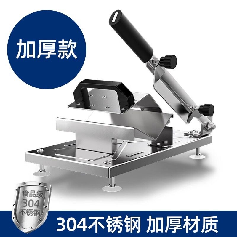 羊肉卷切片机家用手动切年糕刀冻肥牛切肉片机商用刨肉刀片火锅