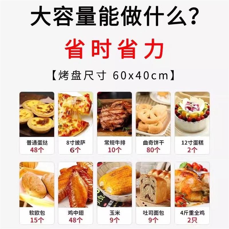 定时电烤箱商用一层一盘大容量大型烤箱带计时功能220电压烤箱