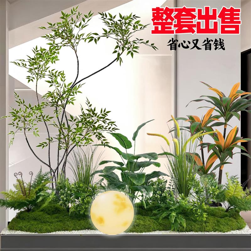 仿真绿色植物造景商场假植物装饰室内办公室商用景观橱窗仿真树组