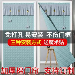 棉门帘夹棉加厚家用防风挡风隔音防寒隔断帘冷气保暖保温防寒 冬季