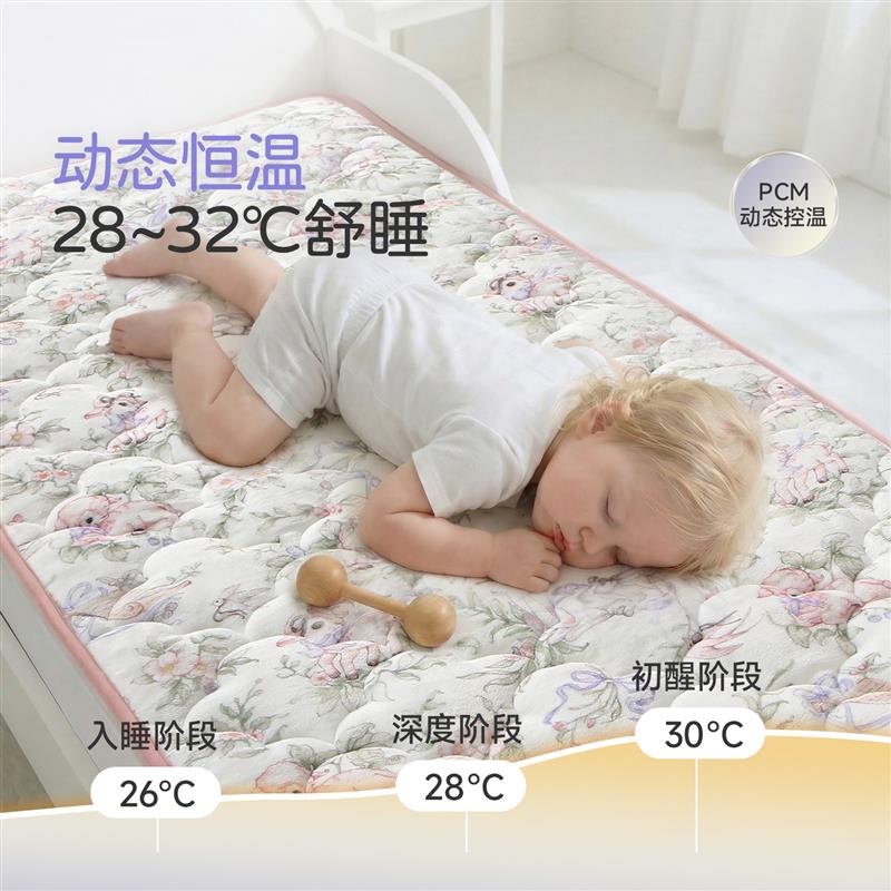 儿童床垫褥子a类婴儿宝宝铺底垫被幼儿园午睡冬专用拼接加厚床褥