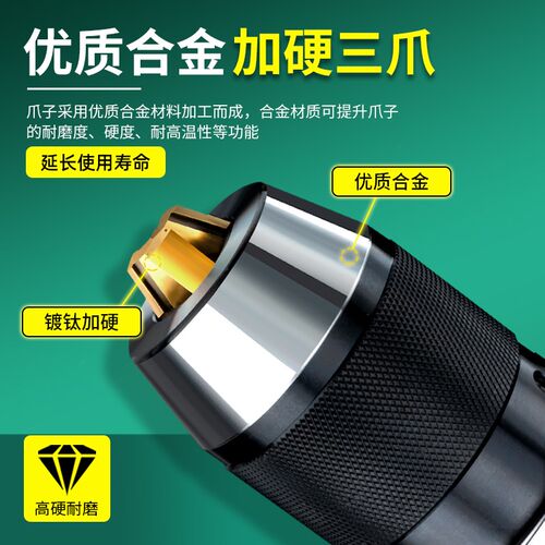 BT40钻夹头BT50加工中心一体式钻夹头刀柄数控自紧式BT30-APU1316
