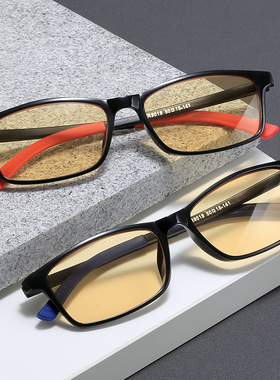 新款黄色老花镜防蓝光高清超轻tr90男女夜间增亮护目老花眼镜跨境