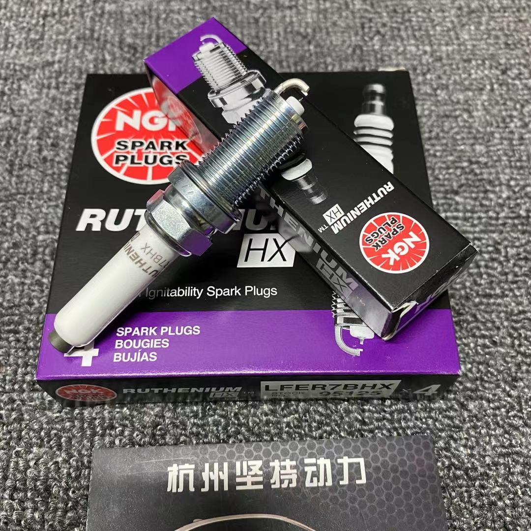 NGK HX双钌金火花塞LFER7BHX 95125适配大众奥迪三代EA888 A4L B9