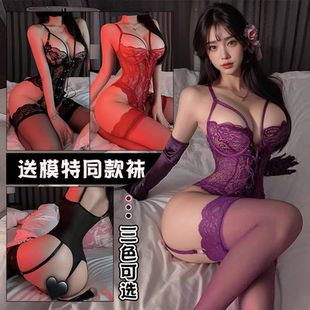 qqny钢圈蕾丝连体衣性感情趣内衣诱惑激情约会战袍小胸显大睡衣女