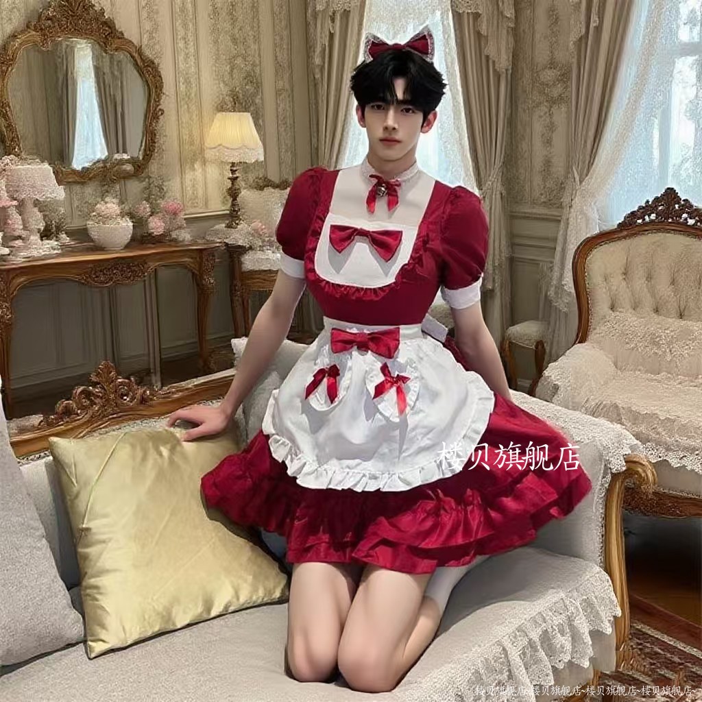 纯欲红色清纯男佣制服