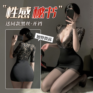 女 诱惑装 秘书包臀裙大尺度晴趣内衣性感qqny制服睡衣2025新款 大码
