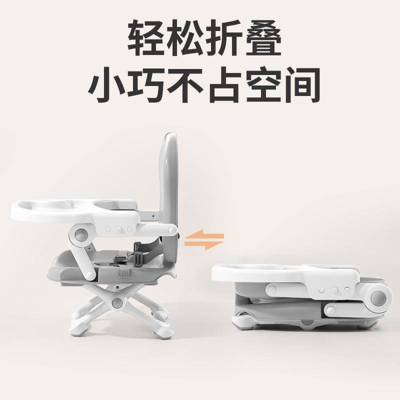 宝宝餐桌椅安全带可折叠便携式儿童餐椅外出家用椅餐桌椅婴儿座椅