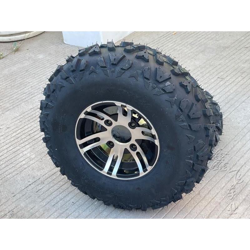 改装四轮沙滩车卡丁车配件23x7-10 22x10-10寸A字越野轮胎铝轮毂