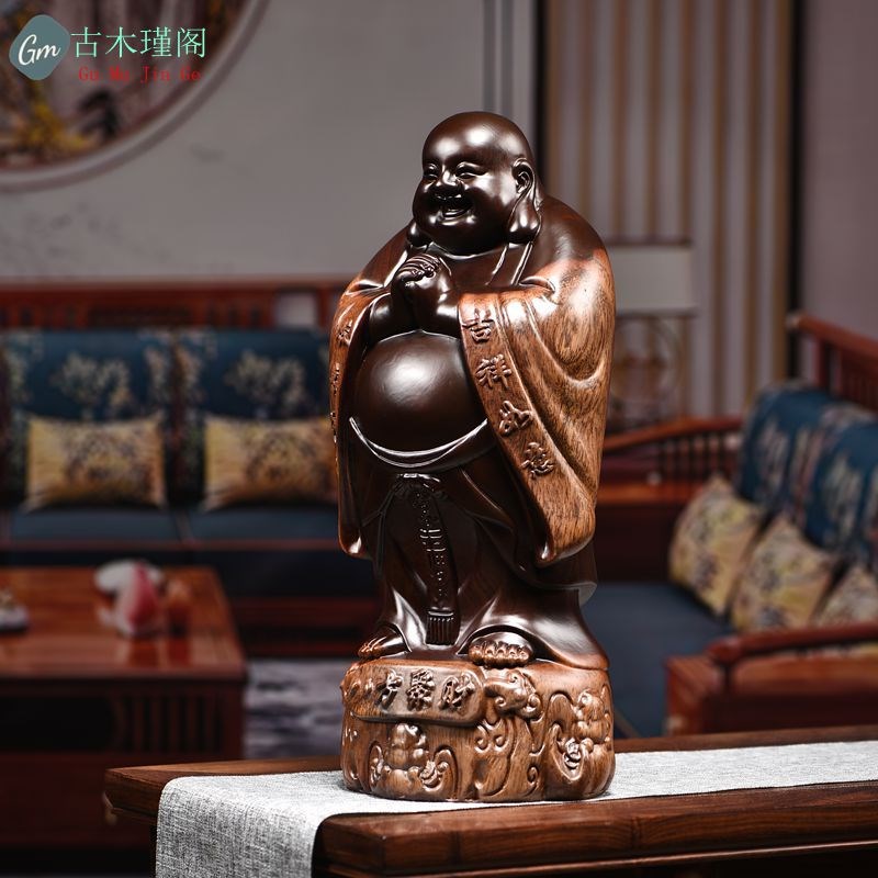 黑檀木雕弥勒佛像摆件八方聚财笑佛大号招财家用红木工艺品实木质