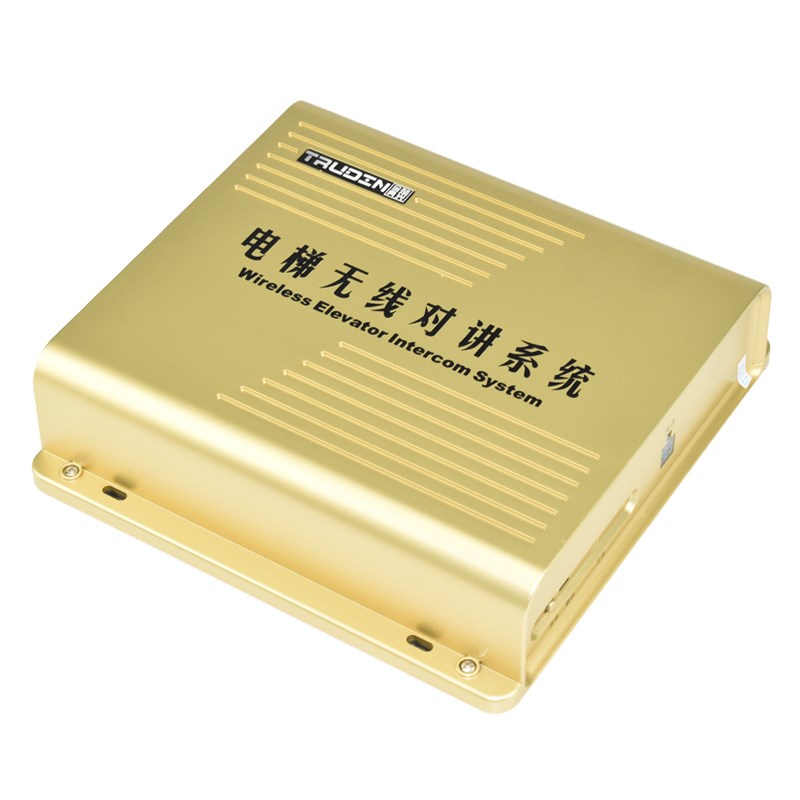 楚光金典 电梯无线对讲系统 全新原装正品 TS-979-1D三方五方通话