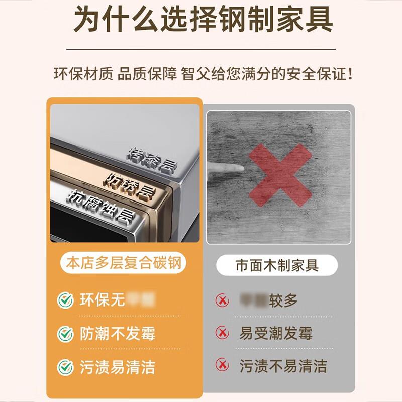 家用钢制对开门书柜儿童书架储物柜多层收纳防尘落地储物柜展示柜