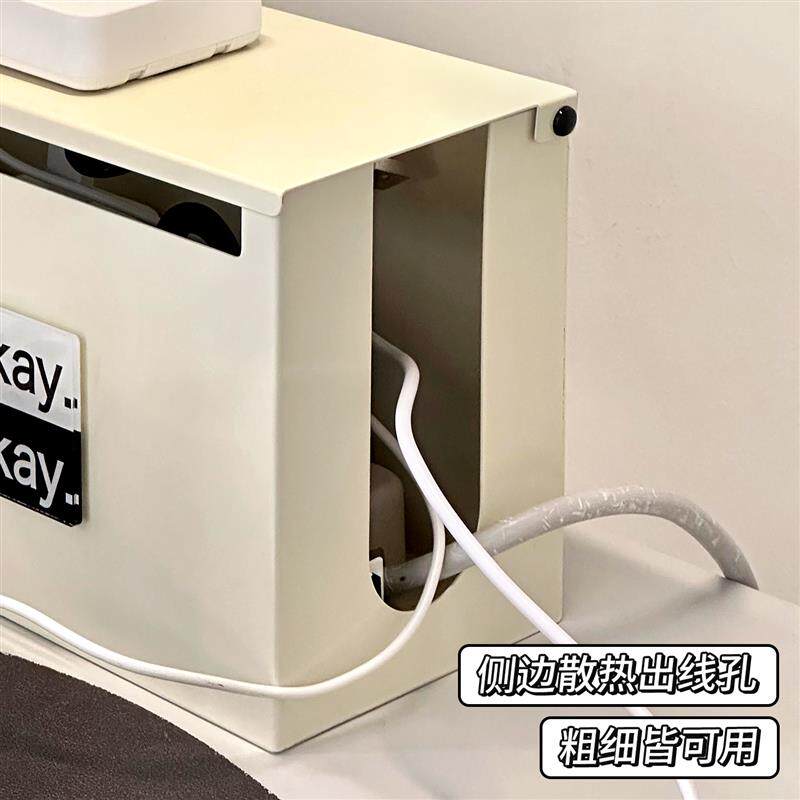 充电器收纳盒宿舍床头桌面手机数据线固定器电宝多功能电线整理盒