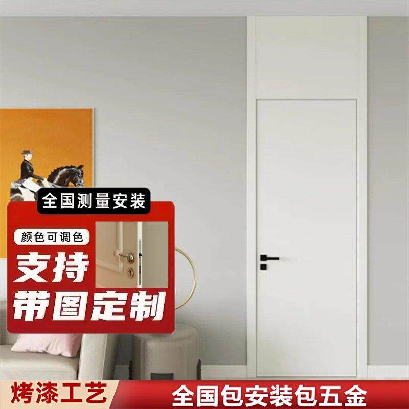 极简实木烤漆门现代风格 平板套房门杭州定制
