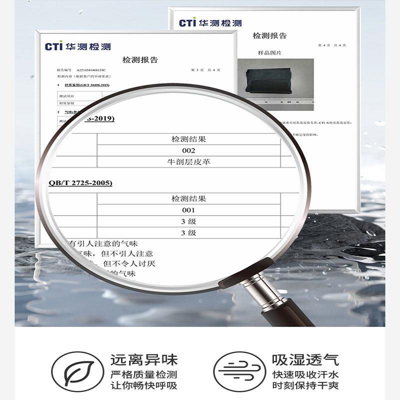 真皮汽车坐垫打孔透气头层牛皮车座椅垫主驾驶全包围车垫四季通用