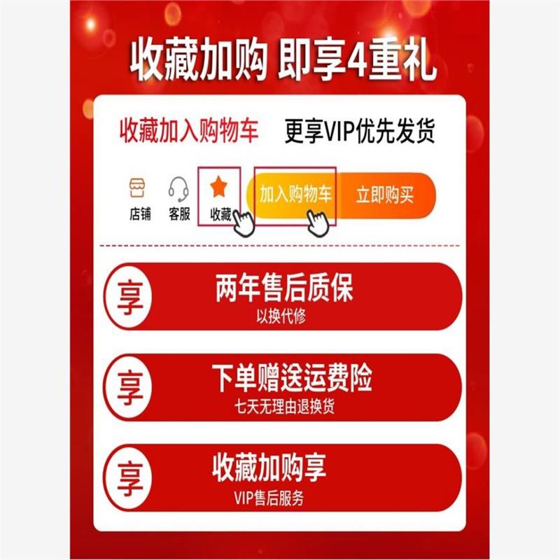 汽车激光射灯大透镜激光炮24伏中网射灯12v越野外置货车led远光炮