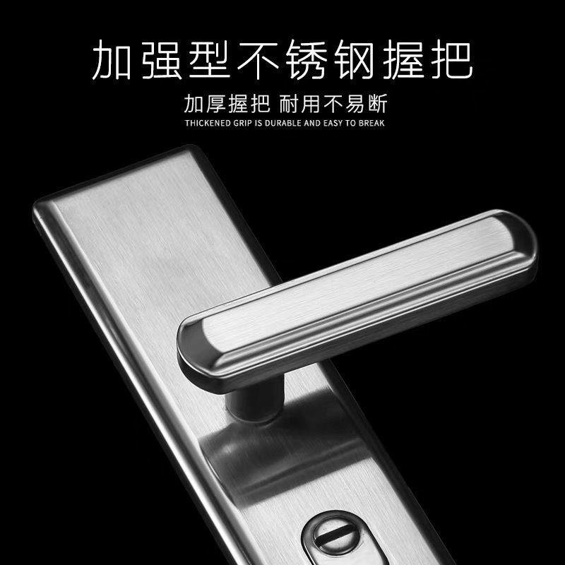防盗门门锁家用通用型门把手上提反锁大门锁具套装不锈钢把手面板