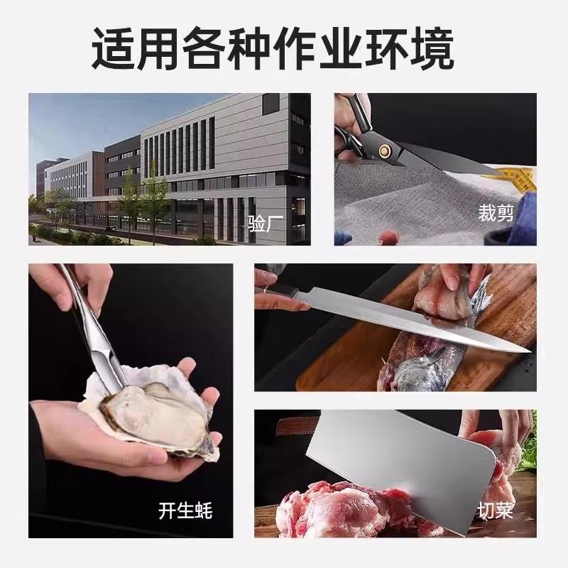 防割手套9级钢丝防切割刀割金属防护开生蚝耐磨耐损防刺防扎五指