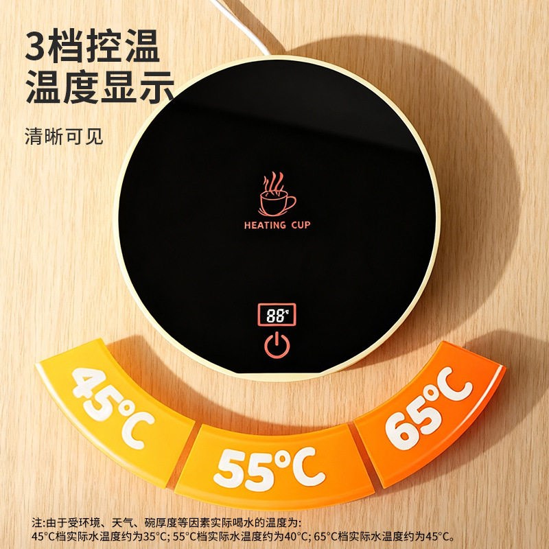 宠物恒温碗自动加热水碗加热杯垫可调温智能恒温杯垫家用猫喝水碗