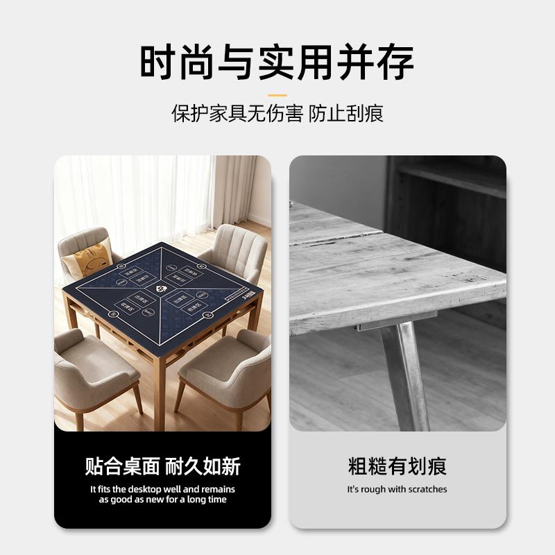 高级掼蛋桌垫比赛专用加厚防滑硅胶静音打牌可定制麻将垫打牌扑克