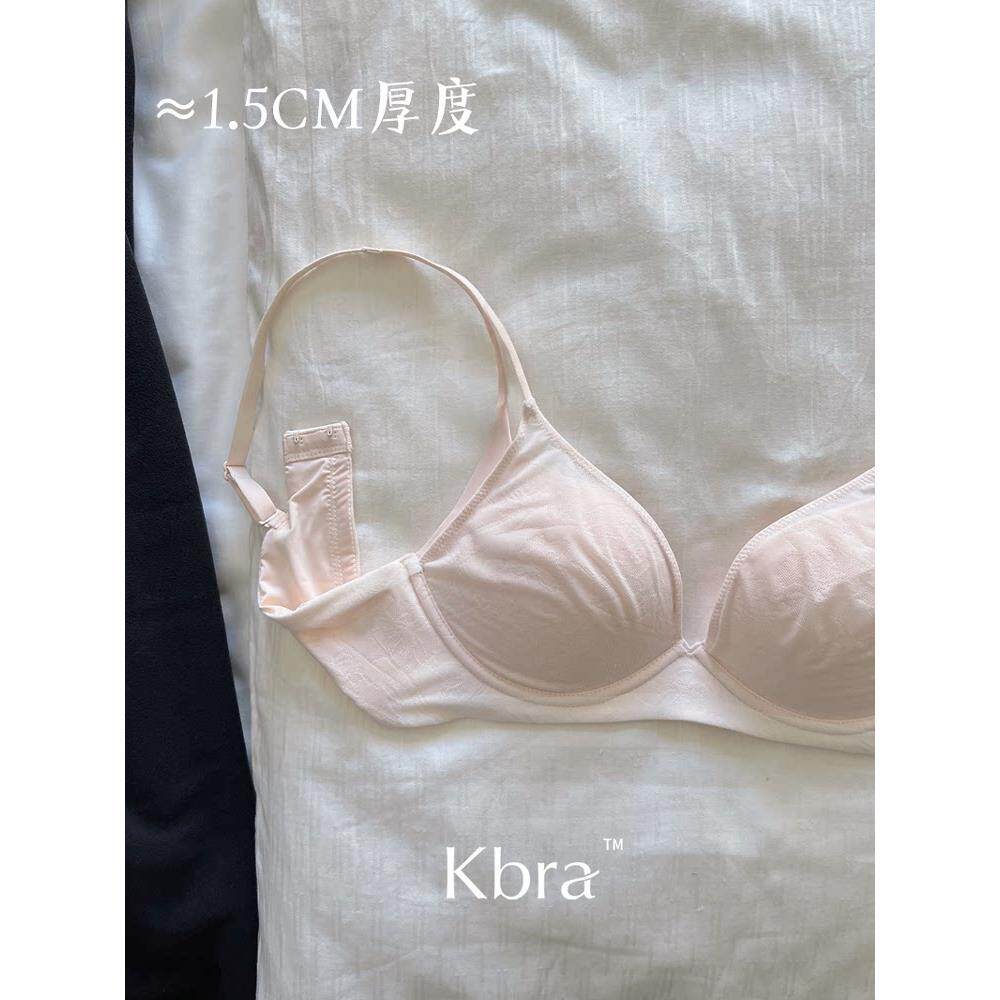 Kbra法式蕾丝内衣女细肩带小胸聚拢女士胸罩无痕上托无钢圈文胸