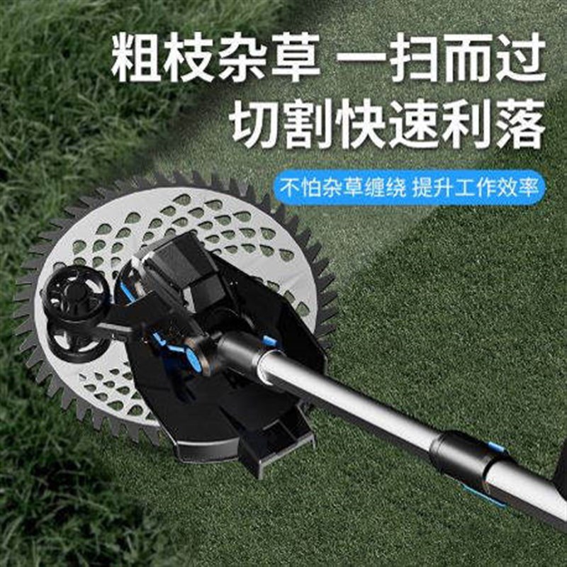 草坪切边机可竖切割草机电动长续航除草机除草手持充电送刀片