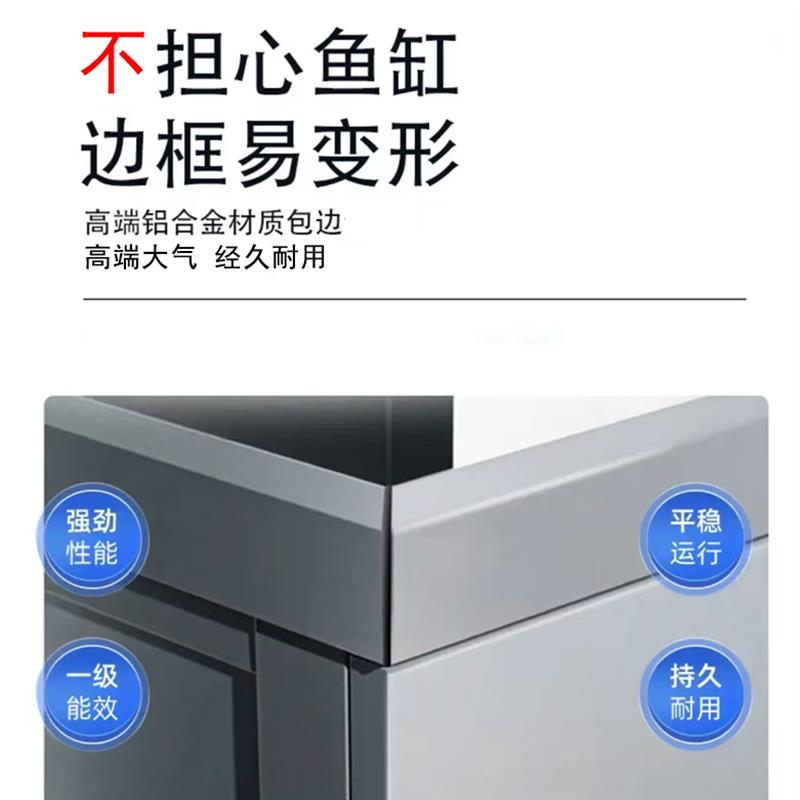 鱼缸带柜子一体超白玻璃鱼缸立式客厅龙鱼缸溪流缸底滤铝合金定制