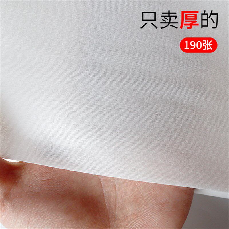 一次性足浴巾擦脚纸擦脚布美发店美容美甲足疗毛巾加厚吸水洗脚巾