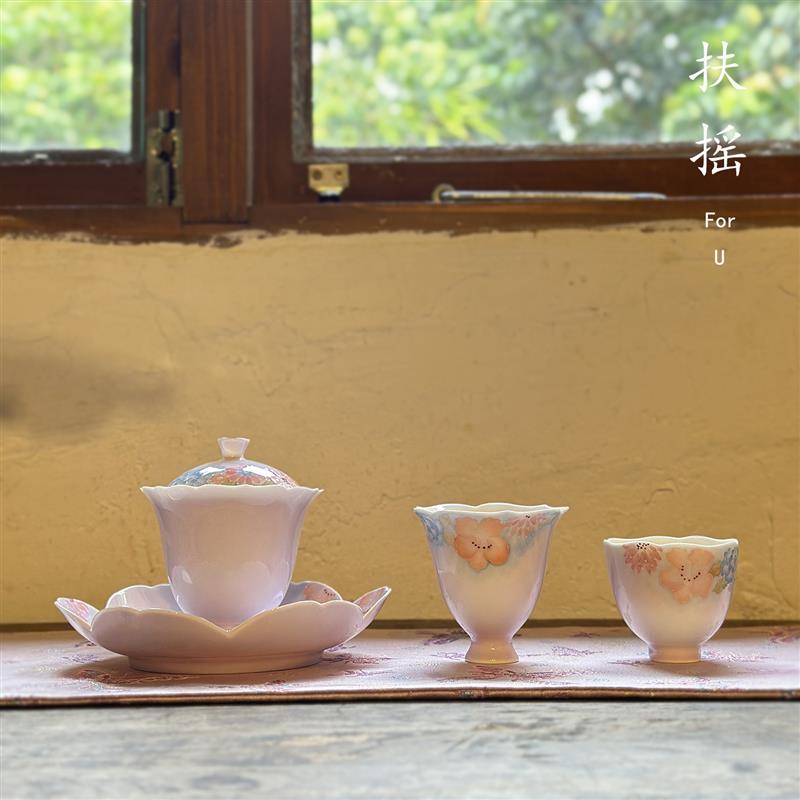 扶摇手绘繁花薄胎盖碗有田烧堆绘粉紫釉高温白瓷花口一人饮茶具女