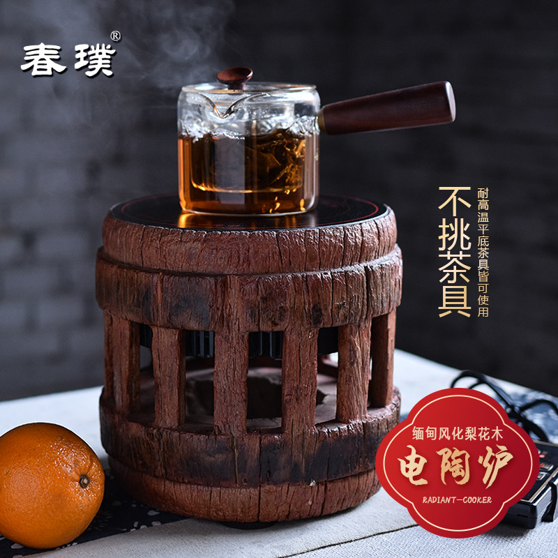 复古电陶炉烧水茶炉煮茶器茶具罐罐茶静音电热炉家用煮水泡茶器