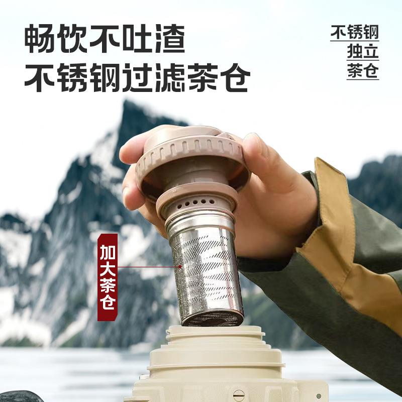 72小时长效保温水杯不锈钢保温水壶大容量5升大升量茶水分离热水
