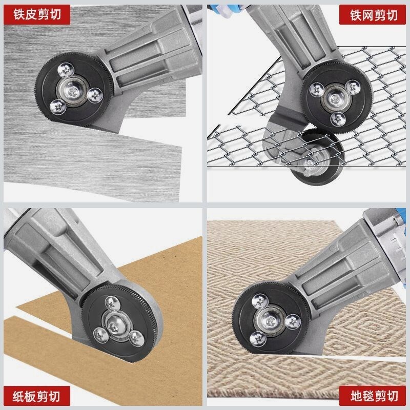 工业级锂电不锈钢铁皮电动剪刀彩钢瓦金属金刚网手持式充电剪刀图片