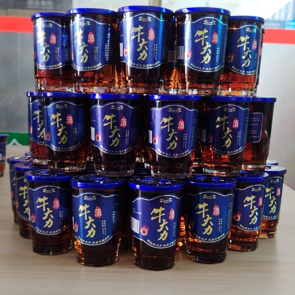 牛大力酒100毫升纯粮酒酿造药材酒非保健养生酒正品江西特产送礼