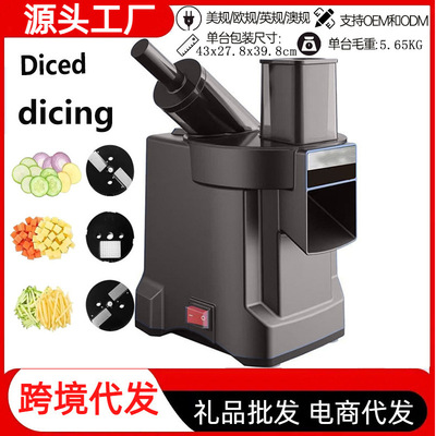 Multifunctional51666