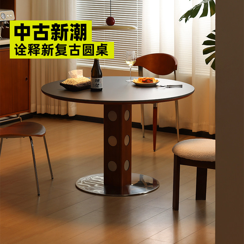 【小万家具】中古圆桌覆古金属腿圆形餐桌北欧包豪斯实木岩板饭桌,住宅家具,岩板餐桌,淘宝优惠券,粉丝福利购,淘宝优惠卷