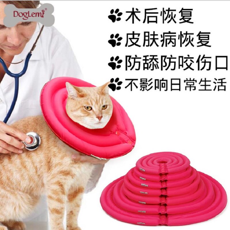 热销宠物头套防咬圈软大型小型犬金毛猫咪项圈防舔防抓狗狗伊丽莎